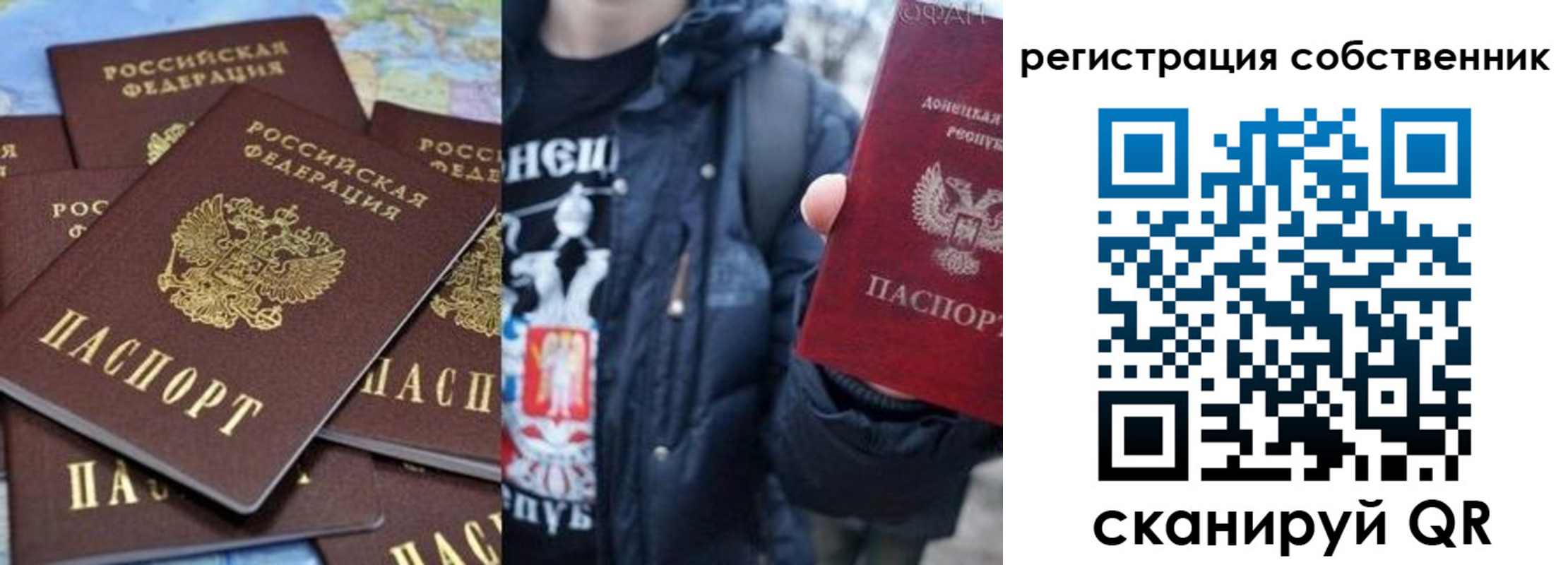 прописка иностранных граждан в Калязине